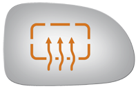 SIDE VIEW MIRROR HEATED